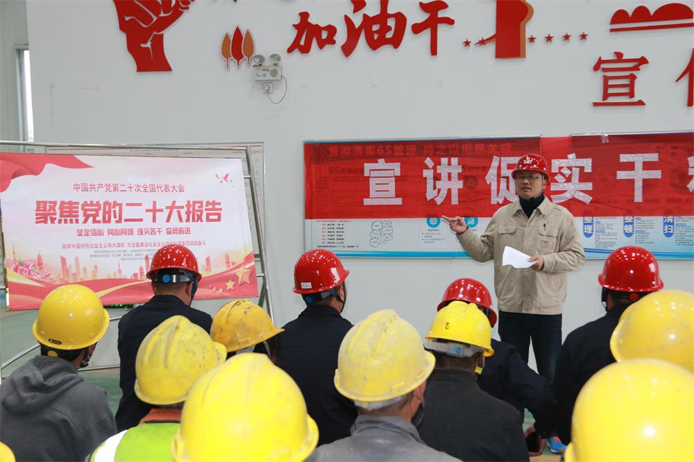 /gb2312/qishiyegonghui/13853.html